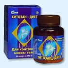 Хитозан-диет капсулы 300 мг, 90 шт - Димитровград